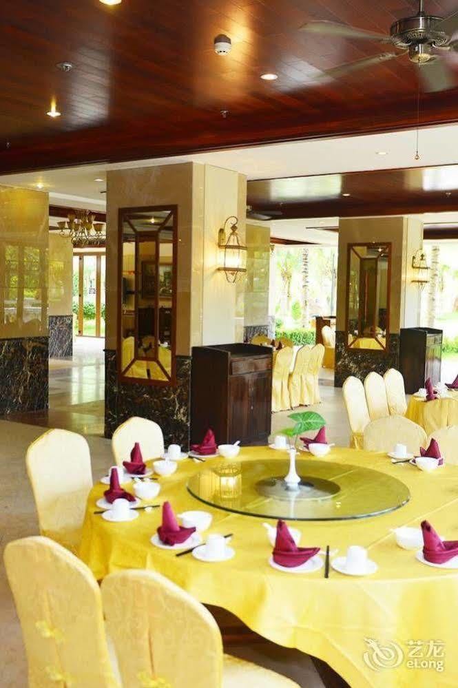 Xinglong Old Banyan Hotel - וואנינג מראה חיצוני תמונה